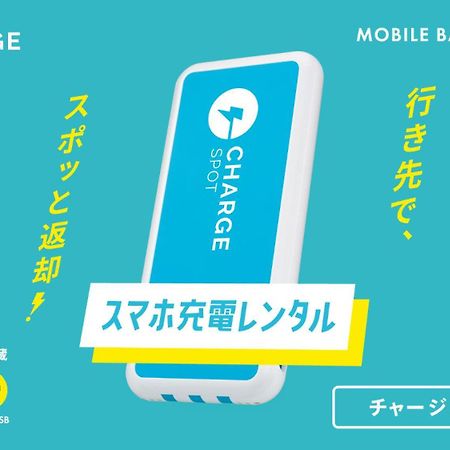 Toyoko Inn Wako-Shi Ekimae Kültér fotó