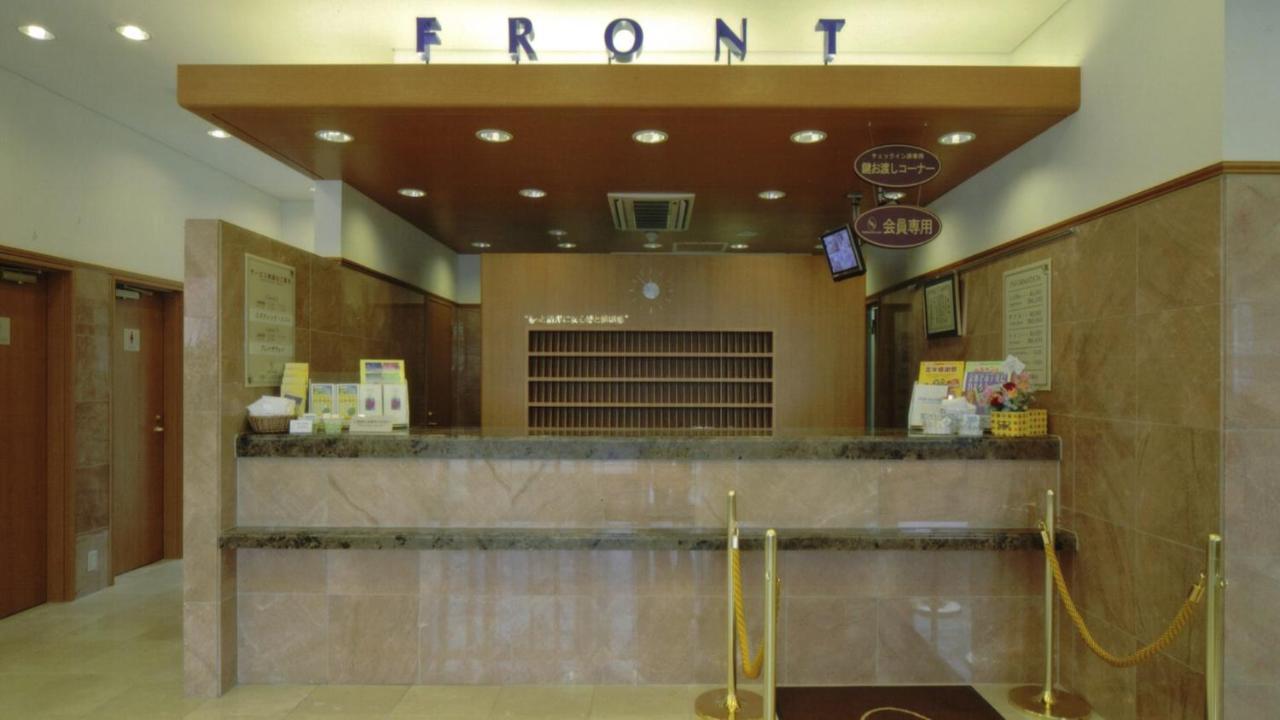 Toyoko Inn Wako-Shi Ekimae Kültér fotó