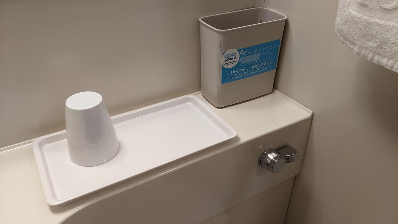 Toyoko Inn Wako-Shi Ekimae Kültér fotó