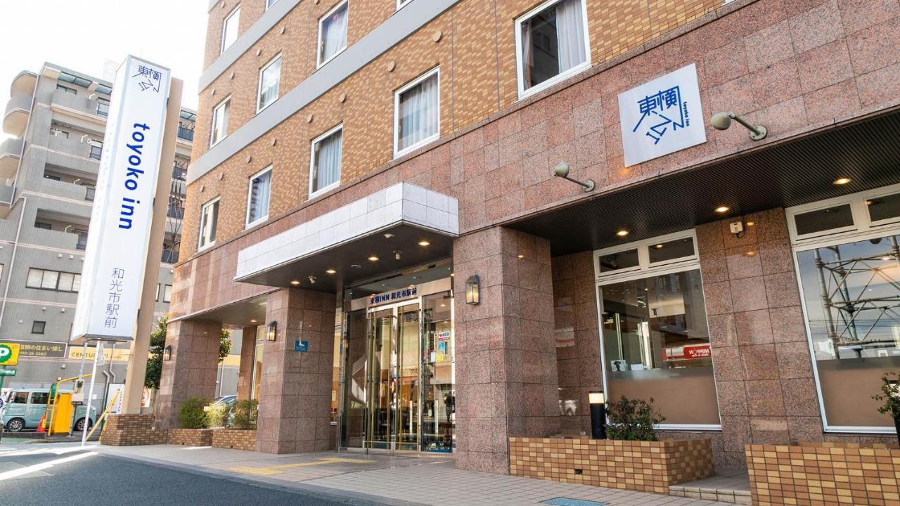 Toyoko Inn Wako-Shi Ekimae Kültér fotó