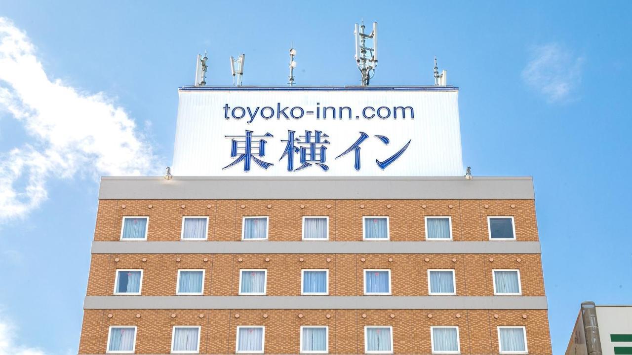 Toyoko Inn Wako-Shi Ekimae Kültér fotó