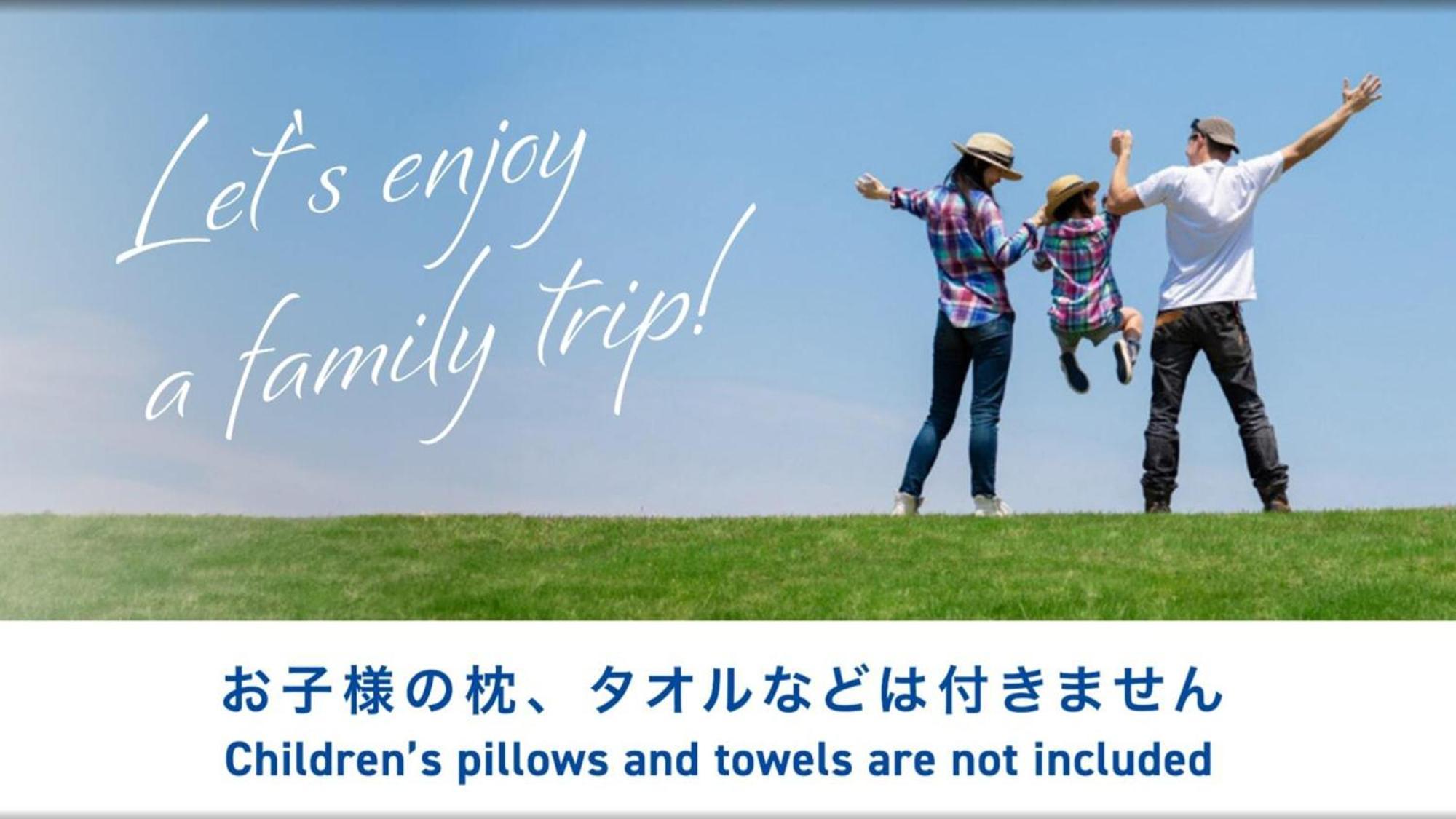 Toyoko Inn Wako-Shi Ekimae Kültér fotó