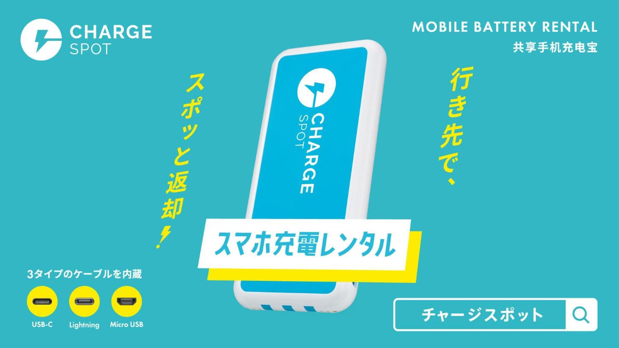 Toyoko Inn Wako-Shi Ekimae Kültér fotó