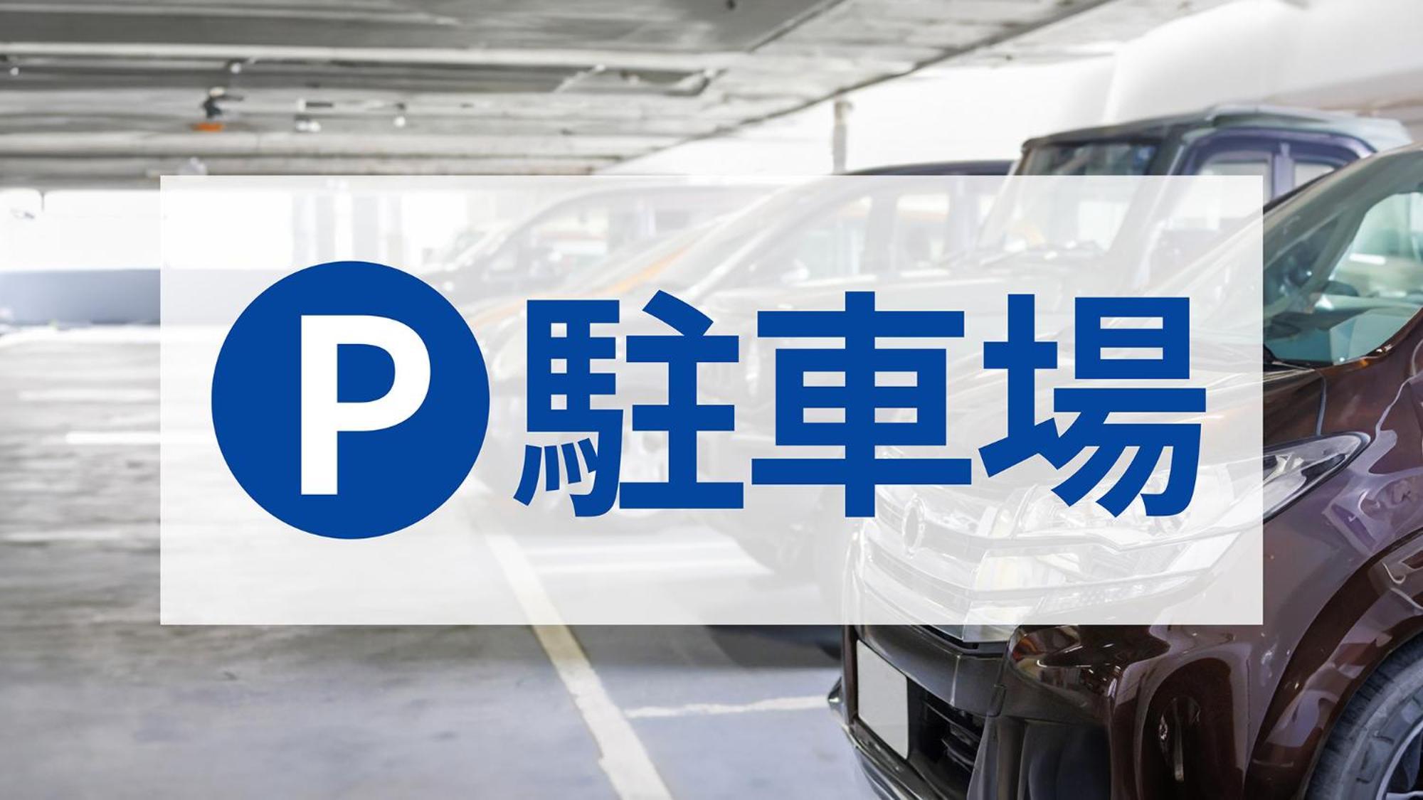 Toyoko Inn Wako-Shi Ekimae Kültér fotó